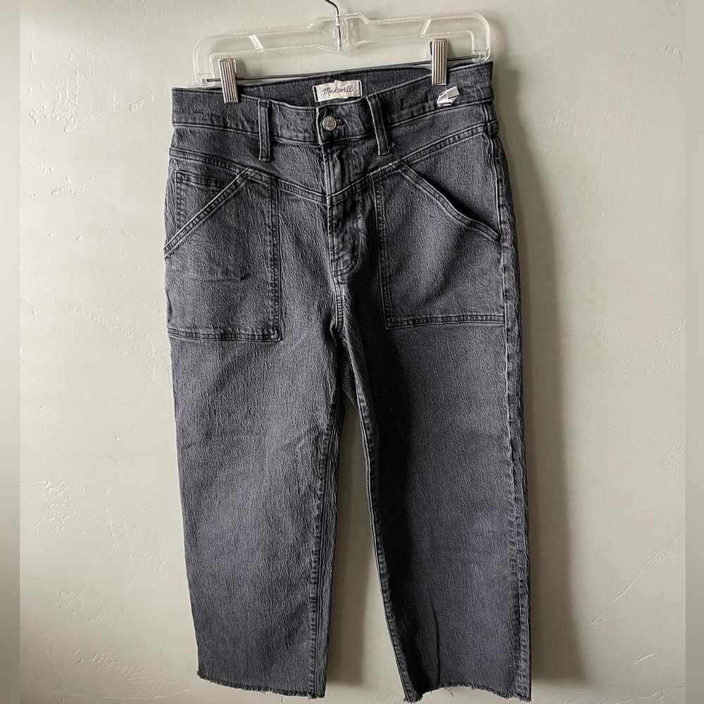Madewell The Perfect Vintage Wide Leg Jean